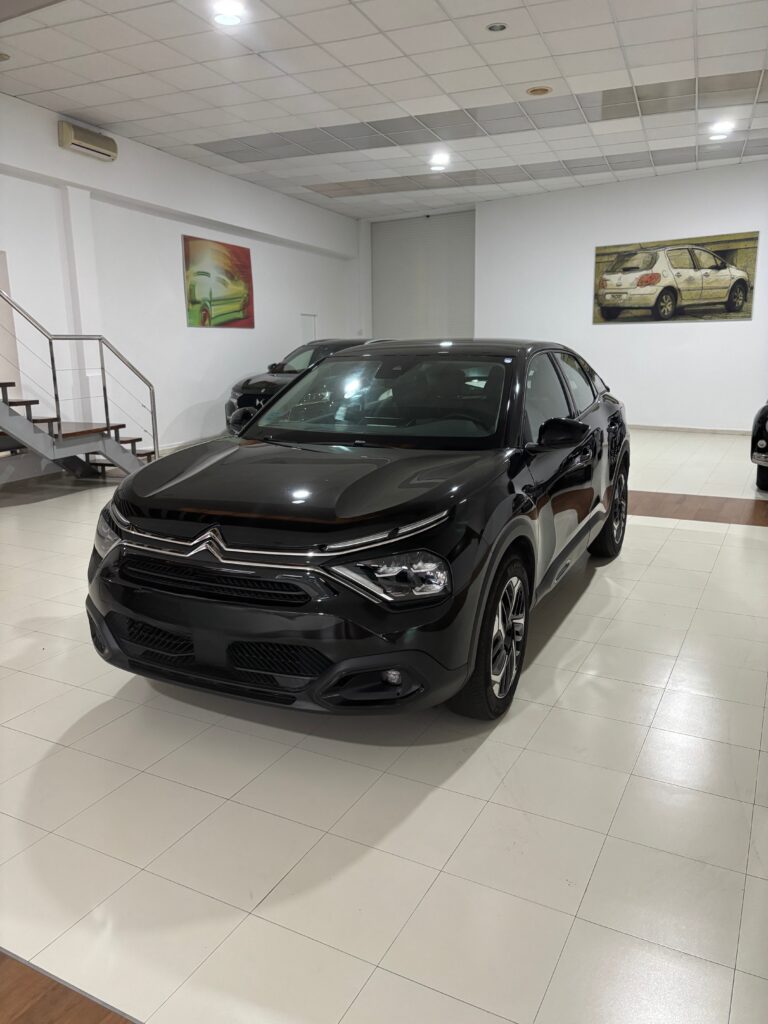 VENDIDO | Citroën C4 Feel Pack 130CV. MAN. 6 VEL
